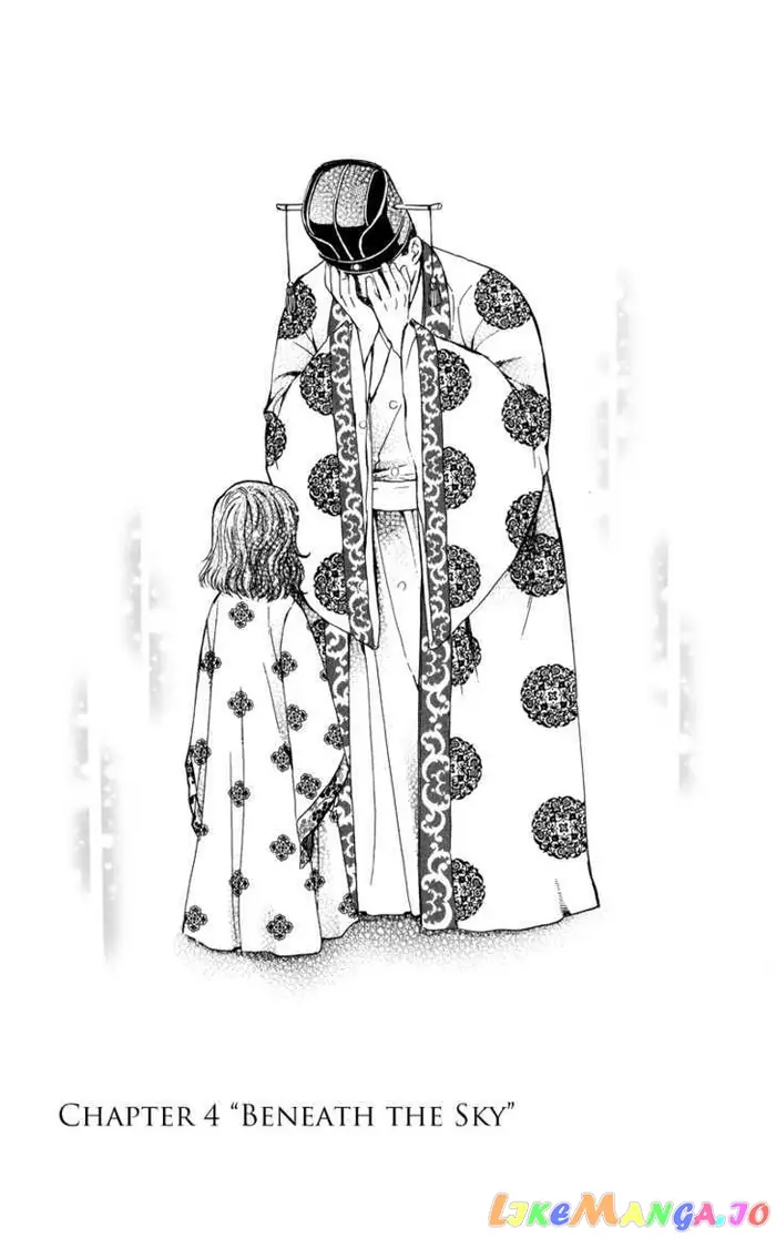 Yona of the Dawn Chapter 4 image 02_optimized